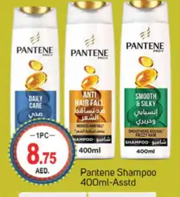 Talal Market PANTENE Shampoo / Conditioner offer