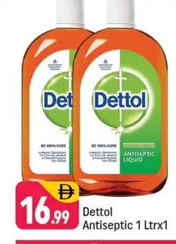 Shaklan DETTOL Disinfectant offer