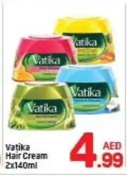 Day To Day VATIKA Hair Cream offer