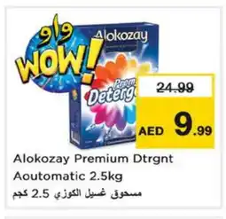 Nesto ALOKOZAY Detergent offer