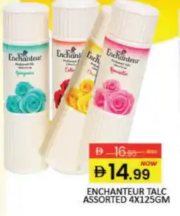 Mango Hypermarket LLC Enchanteur Talcum Powder offer