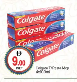 Talal Market COLGATE Toothpaste offer