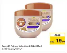 Nesto CREME 21 Face cream offer