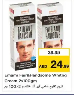 Nesto EMAMI Face cream offer