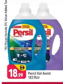 Shaklan PERSIL Detergent offer