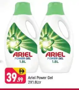 Shaklan ARIEL Detergent offer