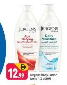 Shaklan JERGENS Body Lotion & Cream offer