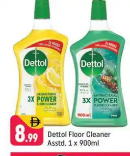 Shaklan DETTOL General Cleaner offer