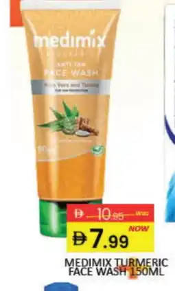Mango Hypermarket LLC MEDIMIX Face Wash offer