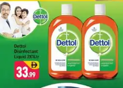 Shaklan DETTOL Disinfectant offer