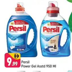 Shaklan PERSIL Detergent offer