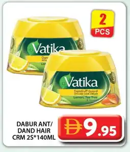 Grand Hyper Market VATIKA Hair Cream offer