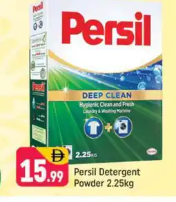 Shaklan PERSIL Detergent offer