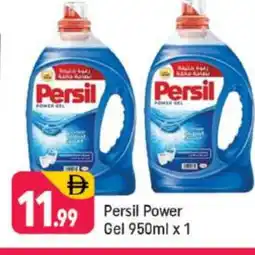 Shaklan PERSIL Detergent offer
