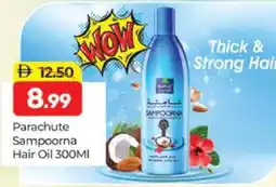 Al Madina PARACHUTE Hair Oil offer