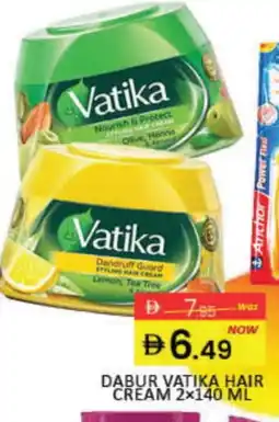 Mango Hypermarket LLC DABUR Hair Cream offer
