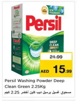 Nesto PERSIL Detergent offer