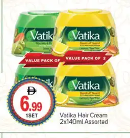 Talal Market VATIKA Hair Cream offer