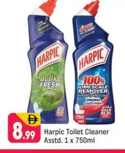 Shaklan HARPIC Toilet / Drain Cleaner offer