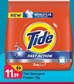 Shaklan TIDE Detergent offer