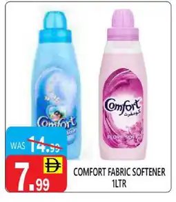 United Hypermarket COMFORT Softener offer