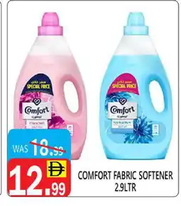 United Hypermarket COMFORT Softener offer