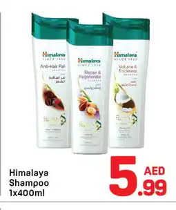 Day To Day HIMALAYA Shampoo / Conditioner offer