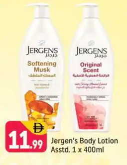 Shaklan JERGENS Body Lotion & Cream offer
