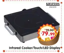 Al Madina Hypermarket KRYPTON Infrared Cooker offer