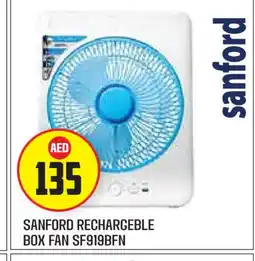 Baniyas Spike Hypermarket SANFORD Fan offer