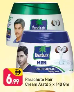 Shaklan PARACHUTE Hair Cream offer