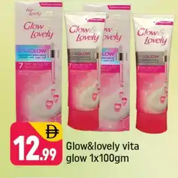 Shaklan FAIR & LOVELY Face cream offer