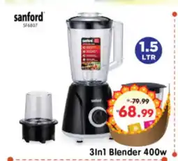 Al Madina Hypermarket SANFORD Mixer / Grinder offer