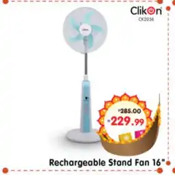 Al Madina Hypermarket CLIKON Fan offer