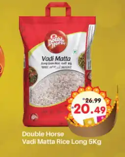 Al Madina Hypermarket DOUBLE HORSE Matta Rice offer