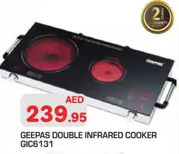 Baniyas Spike Hypermarket GEEPAS Infrared Cooker offer
