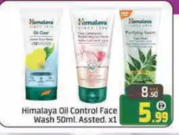 Mango Hypermarket LLC HIMALAYA Face Wash offer