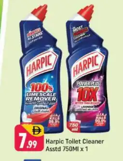 Shaklan HARPIC Toilet / Drain Cleaner offer