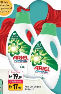Shaklan ARIEL Detergent offer