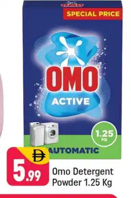 Shaklan OMO Detergent offer