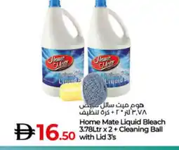 Lulu Hypermarket HOME MATE Bleach offer