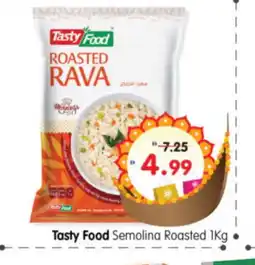 Al Madina Hypermarket TASTY FOOD Semolina / Rava offer
