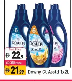 Shaklan DOWNY Softener offer