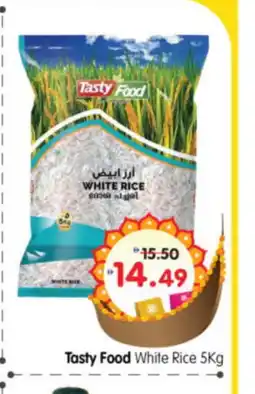Al Madina Hypermarket TASTY FOOD White Rice offer