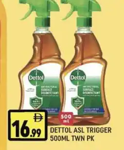 Al Madina DETTOL Disinfectant offer