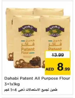 Nesto DAHABI All Purpose Flour offer