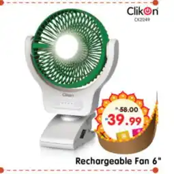 Al Madina Hypermarket CLIKON Fan offer