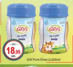 Talal Market GRB Ghee offer