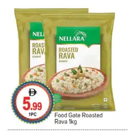 Talal Market NELLARA Semolina / Rava offer