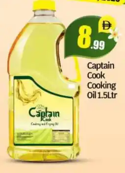 Bigmart CAPTAIN COOK Cooking Oil offer